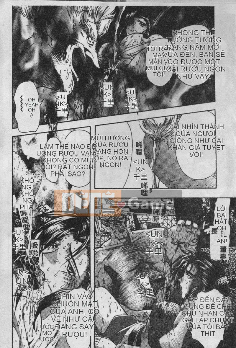 [MARO] Bữa tiệc êm dịu của mẹ và con gái [Giữa]