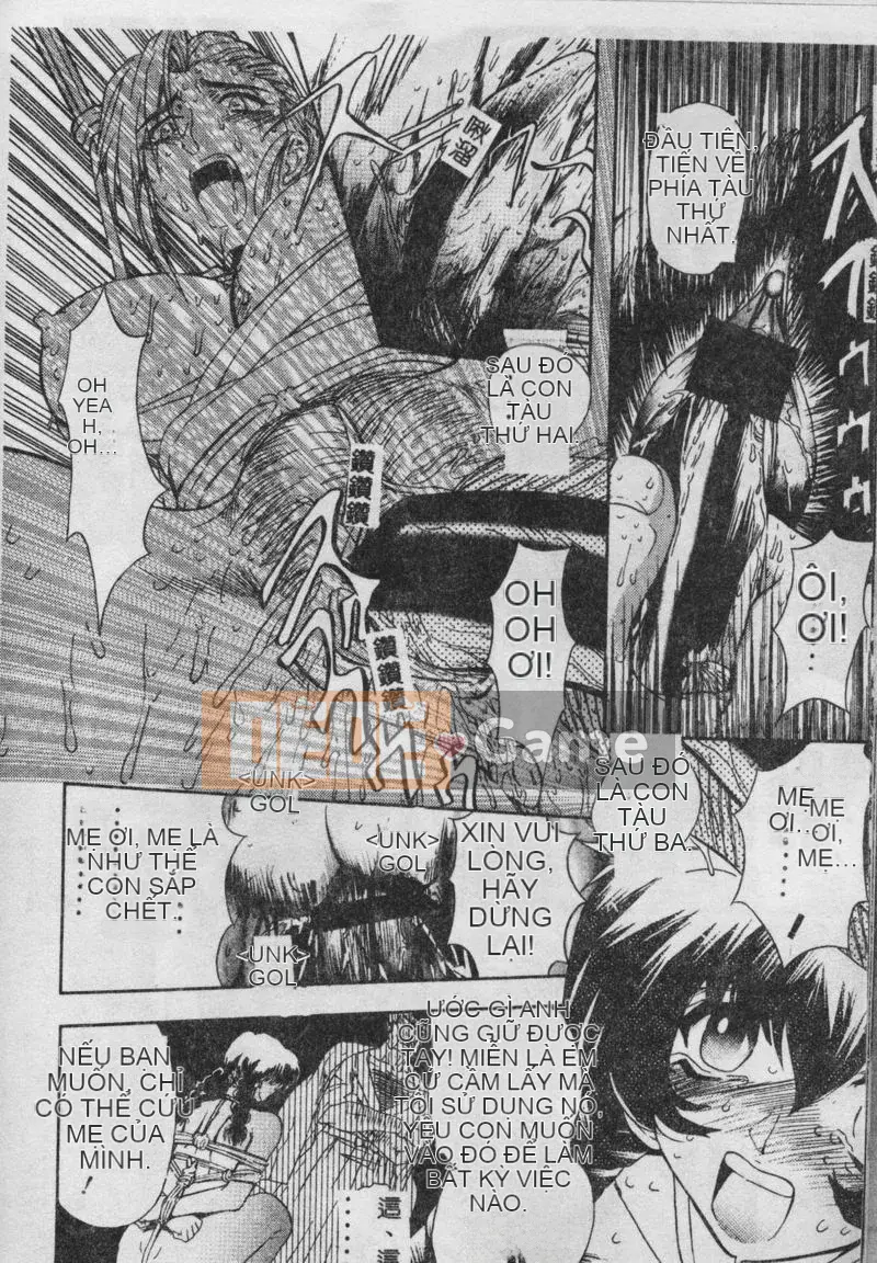 [MARO] Bữa tiệc êm dịu của mẹ và con gái [Giữa]