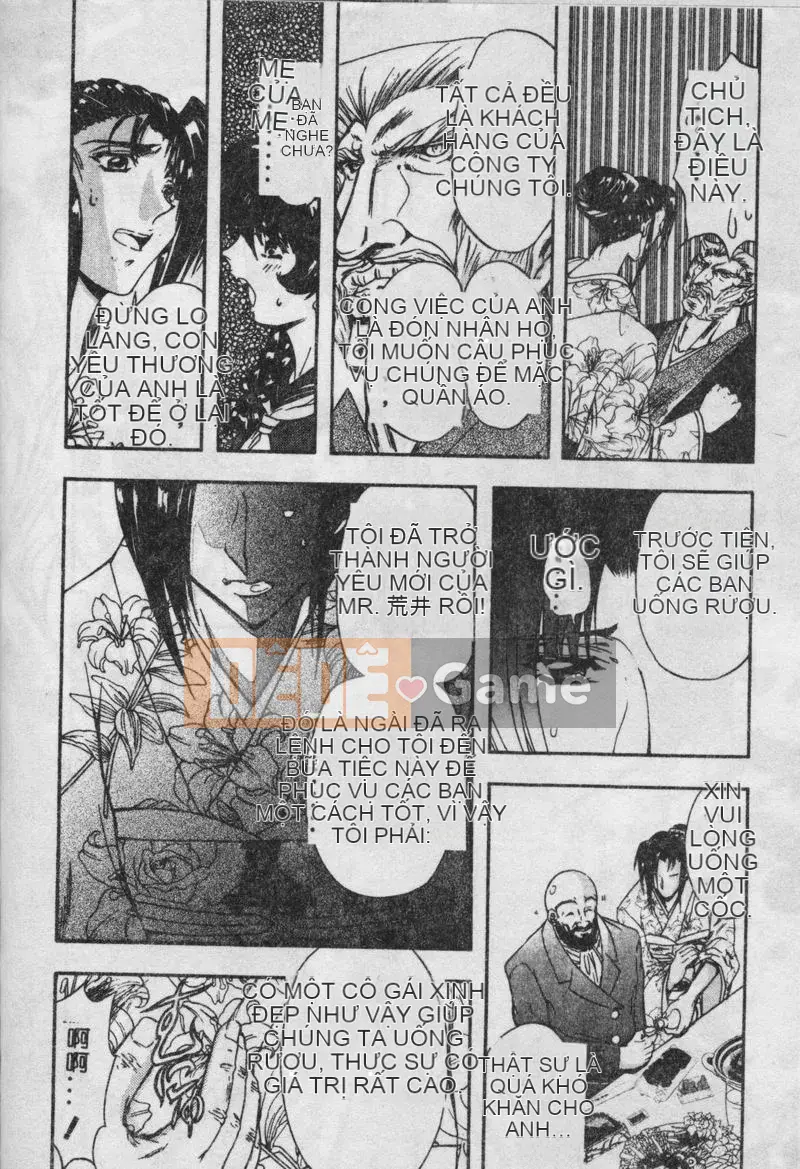 [MARO] Bữa tiệc êm dịu của mẹ và con gái [Giữa]