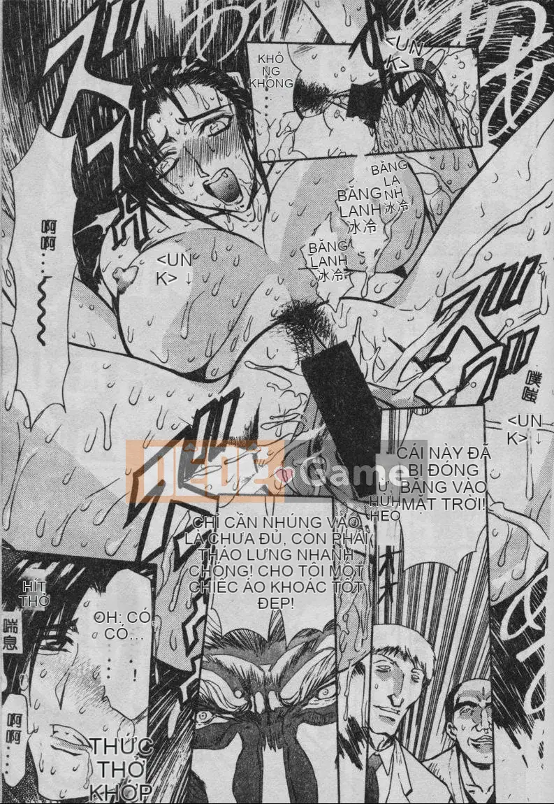 [MARO] Bữa tiệc êm dịu của mẹ và con gái [Giữa]