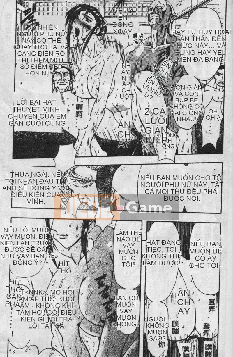 [MARO] Bữa tiệc êm dịu của mẹ và con gái [Giữa]