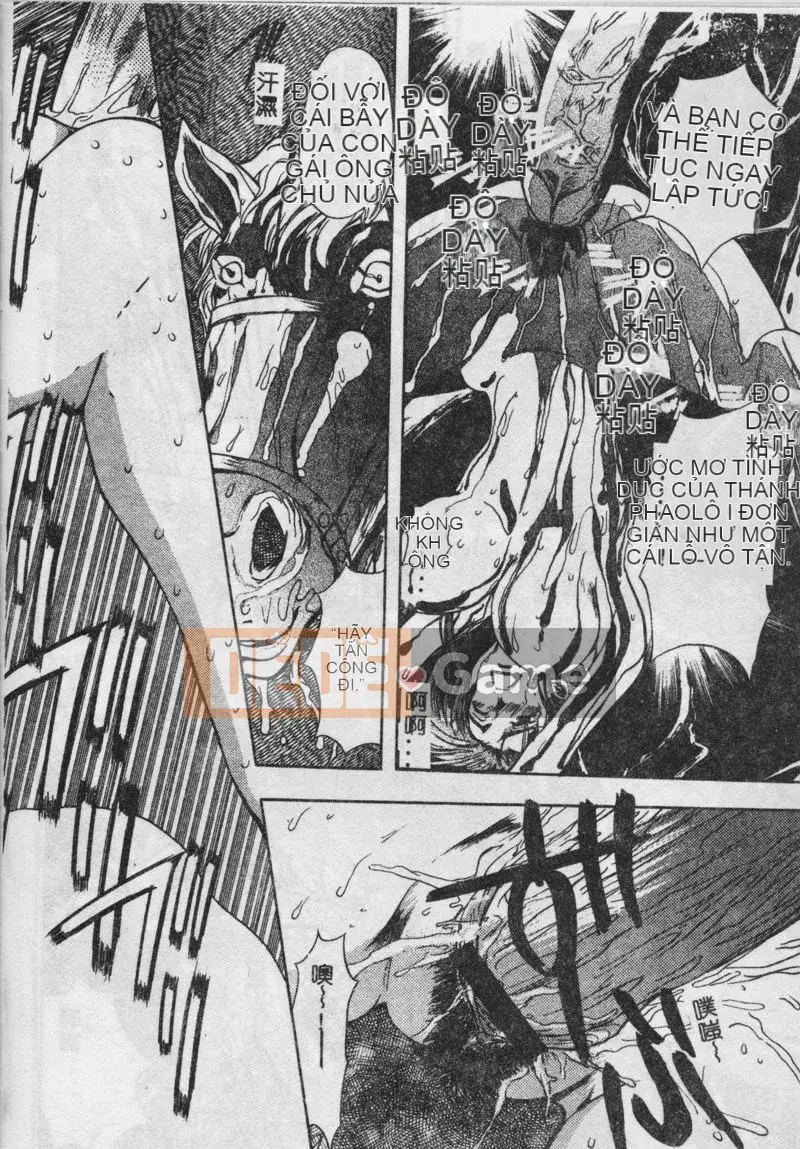 [MARO] Bữa tiệc êm dịu của mẹ và con gái [Giữa]