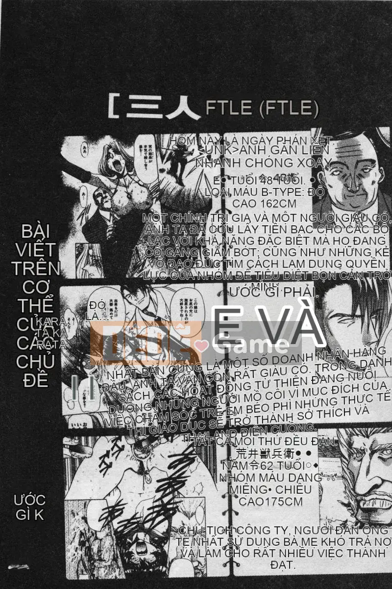 [MARO] Bữa tiệc êm dịu của mẹ và con gái [Giữa]