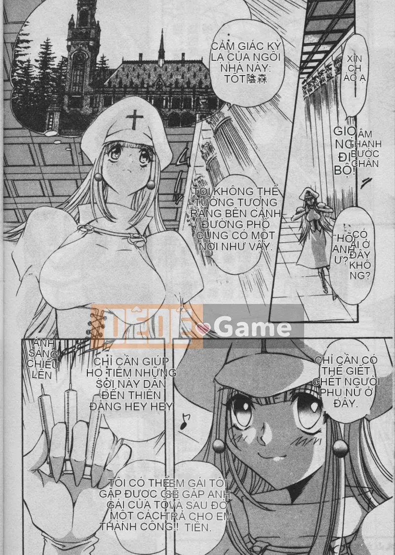 [MARO] Bữa tiệc êm dịu của mẹ và con gái [Giữa]