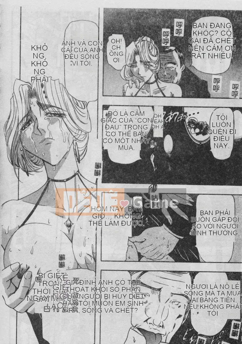 [MARO] Bữa tiệc êm dịu của mẹ và con gái [Giữa]