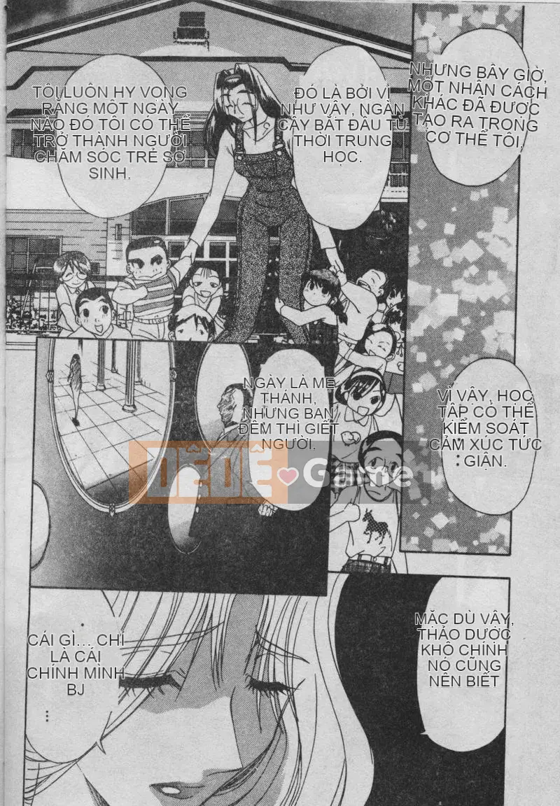 [MARO] Bữa tiệc êm dịu của mẹ và con gái [Giữa]