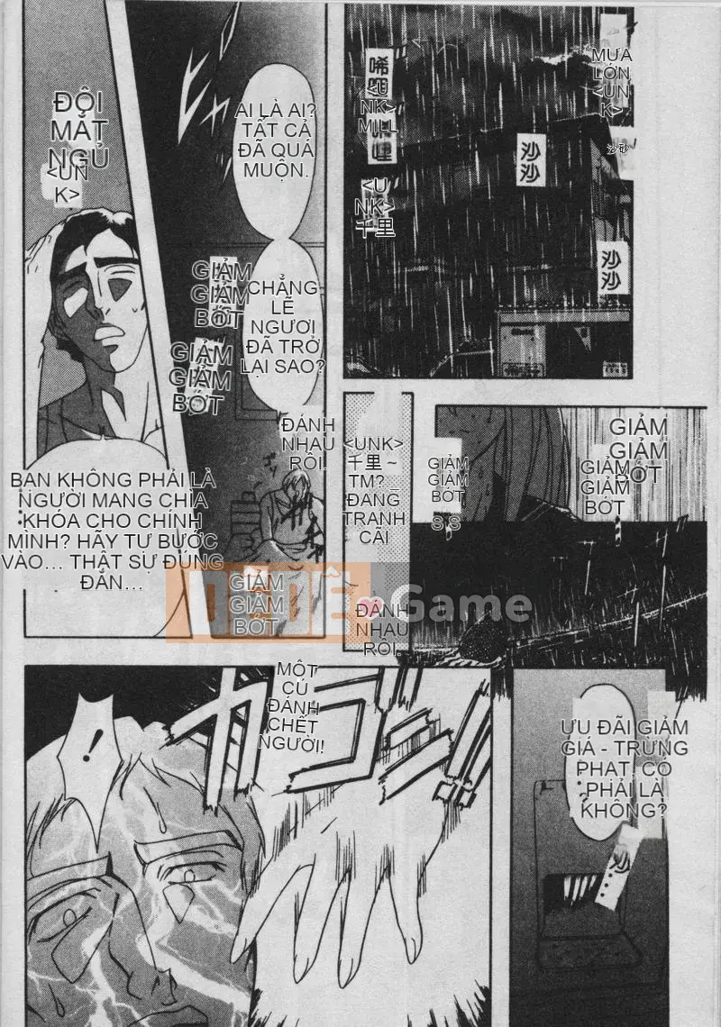 [MARO] Bữa tiệc êm dịu của mẹ và con gái [Giữa]