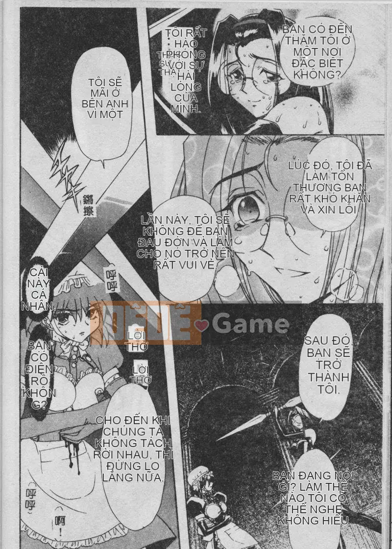 [MARO] Bữa tiệc êm dịu của mẹ và con gái [Giữa]