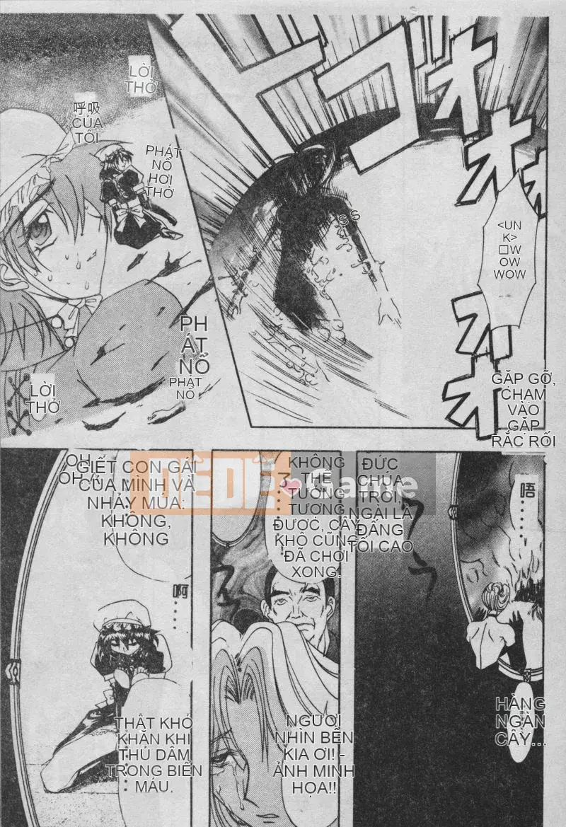 [MARO] Bữa tiệc êm dịu của mẹ và con gái [Giữa]