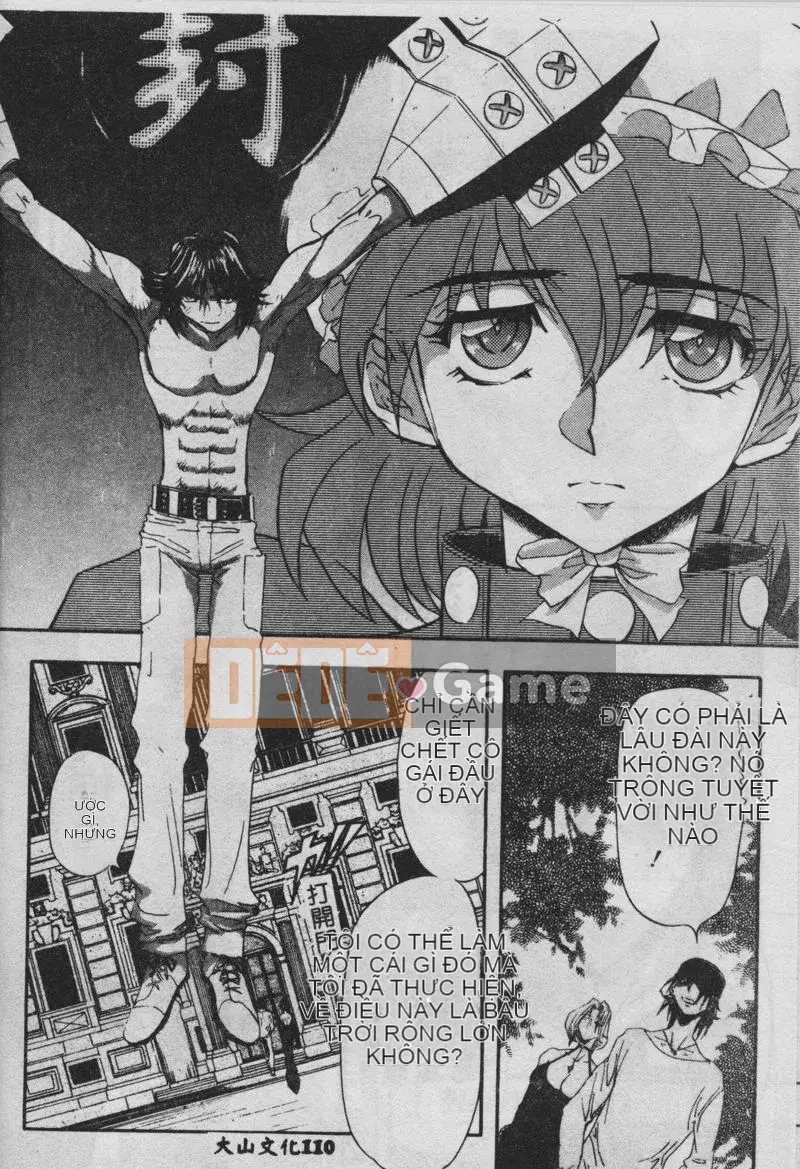 [MARO] Bữa tiệc êm dịu của mẹ và con gái [Giữa]