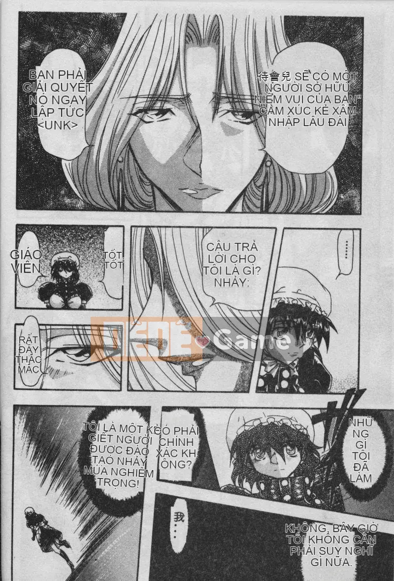 [MARO] Bữa tiệc êm dịu của mẹ và con gái [Giữa]