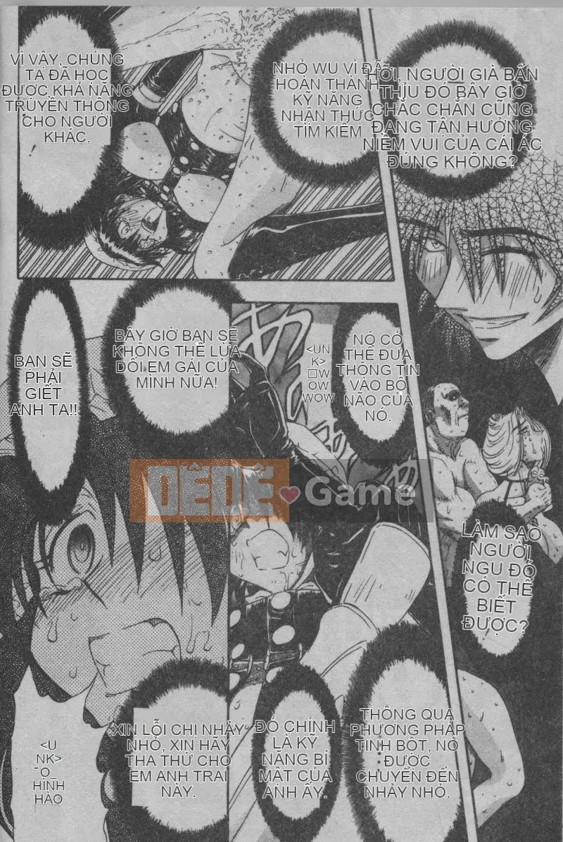 [MARO] Bữa tiệc êm dịu của mẹ và con gái [Giữa]