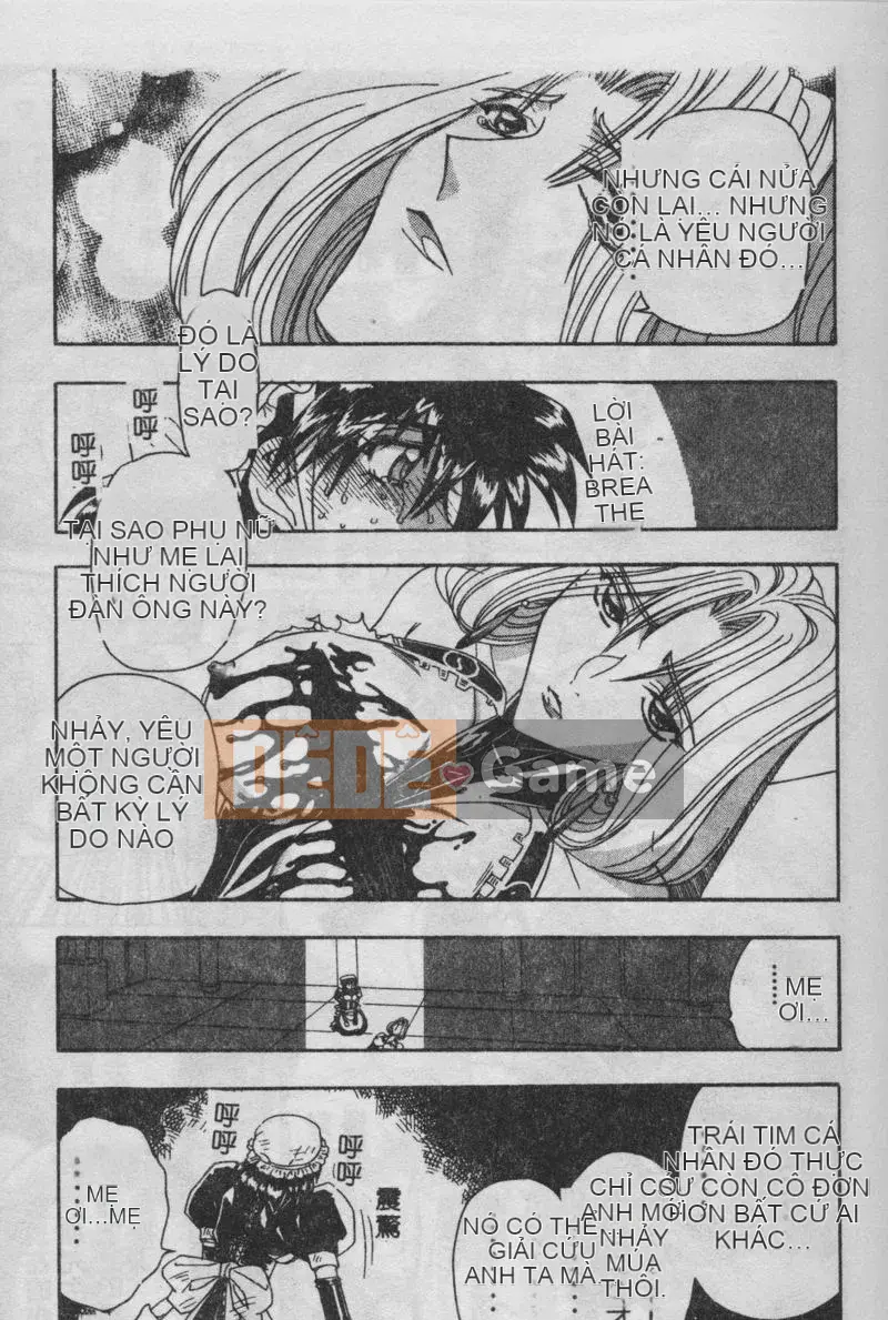 [MARO] Bữa tiệc êm dịu của mẹ và con gái [Giữa]