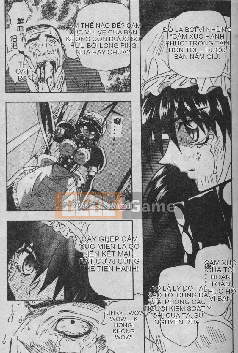 [MARO] Bữa tiệc êm dịu của mẹ và con gái [Giữa]