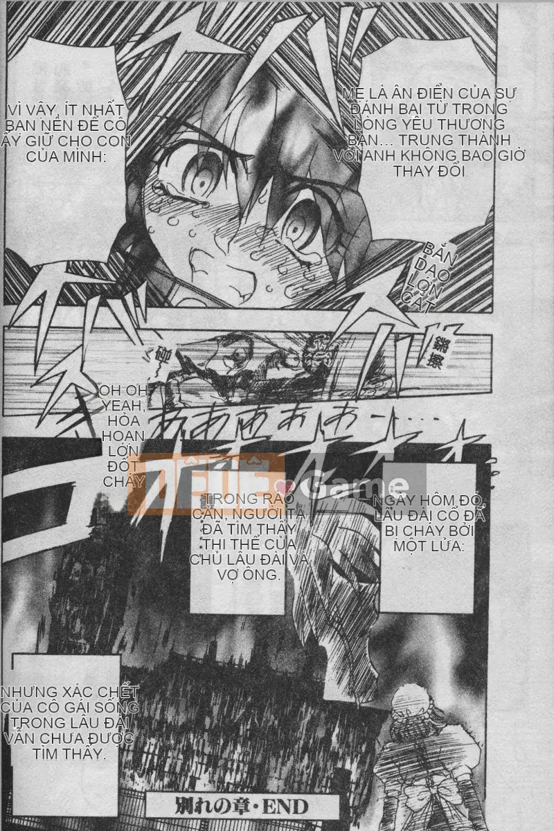 [MARO] Bữa tiệc êm dịu của mẹ và con gái [Giữa]