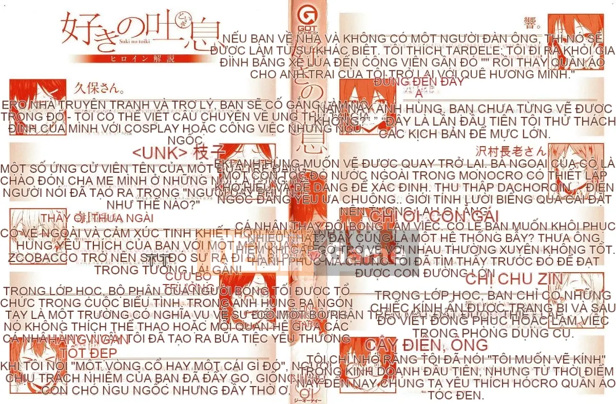 [Kazeteki Koubou][Spiritus Taro] Hơi thở yêu thích, hơi thở thú vị