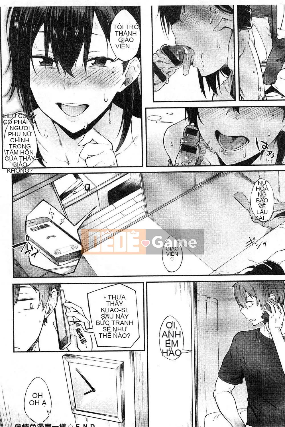 [Kazeteki Koubou][Spiritus Taro] Hơi thở yêu thích, hơi thở thú vị