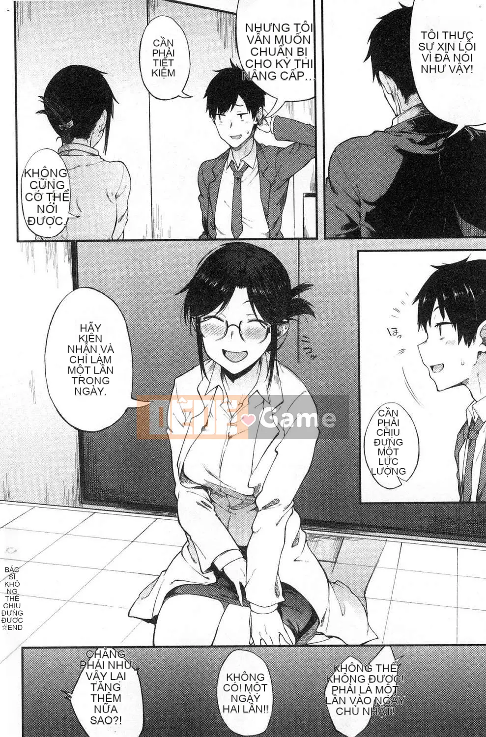 [Kazeteki Koubou][Spiritus Taro] Hơi thở yêu thích, hơi thở thú vị