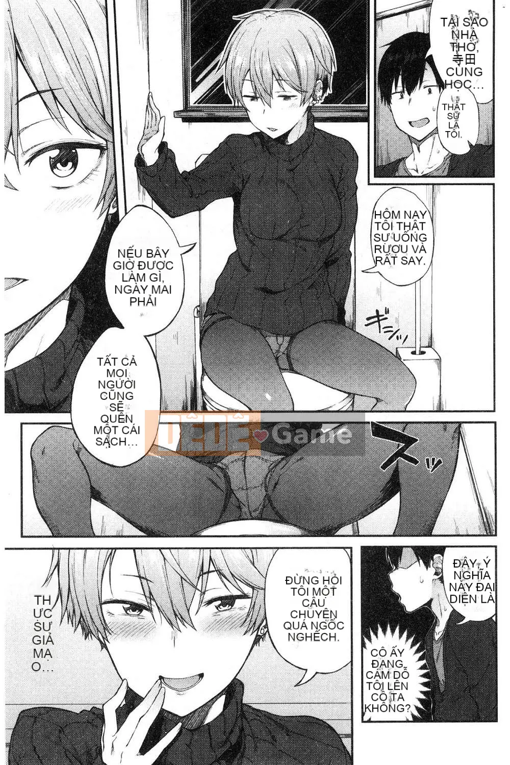 [Kazeteki Koubou][Spiritus Taro] Hơi thở yêu thích, hơi thở thú vị