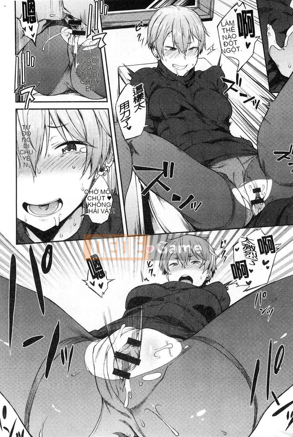 [Kazeteki Koubou][Spiritus Taro] Hơi thở yêu thích, hơi thở thú vị