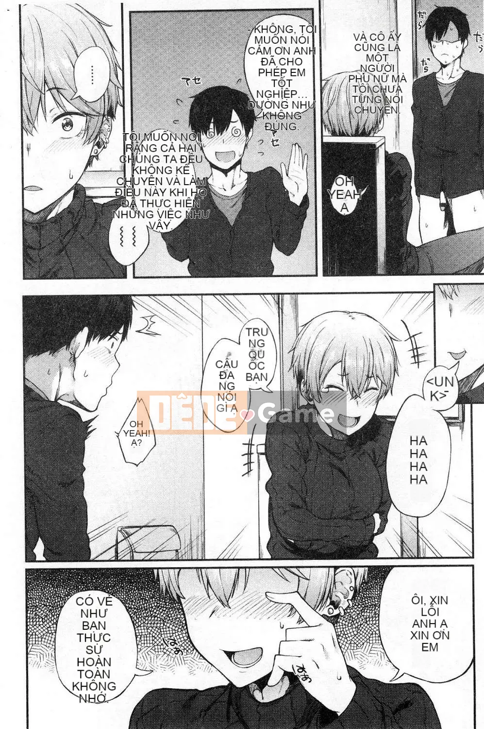 [Kazeteki Koubou][Spiritus Taro] Hơi thở yêu thích, hơi thở thú vị