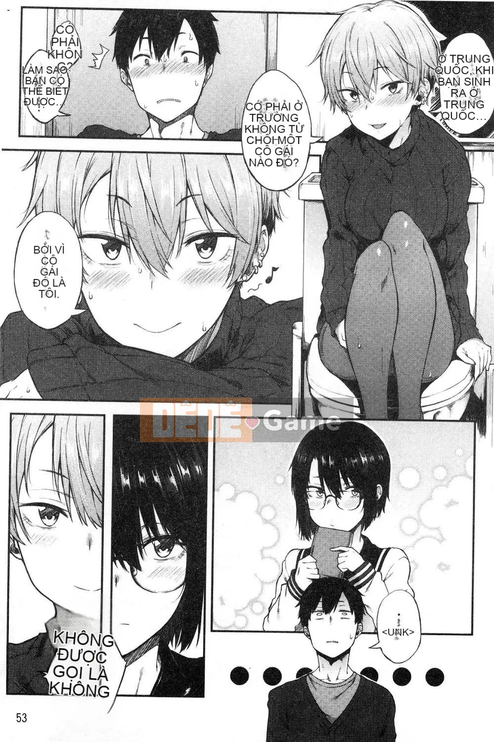 [Kazeteki Koubou][Spiritus Taro] Hơi thở yêu thích, hơi thở thú vị