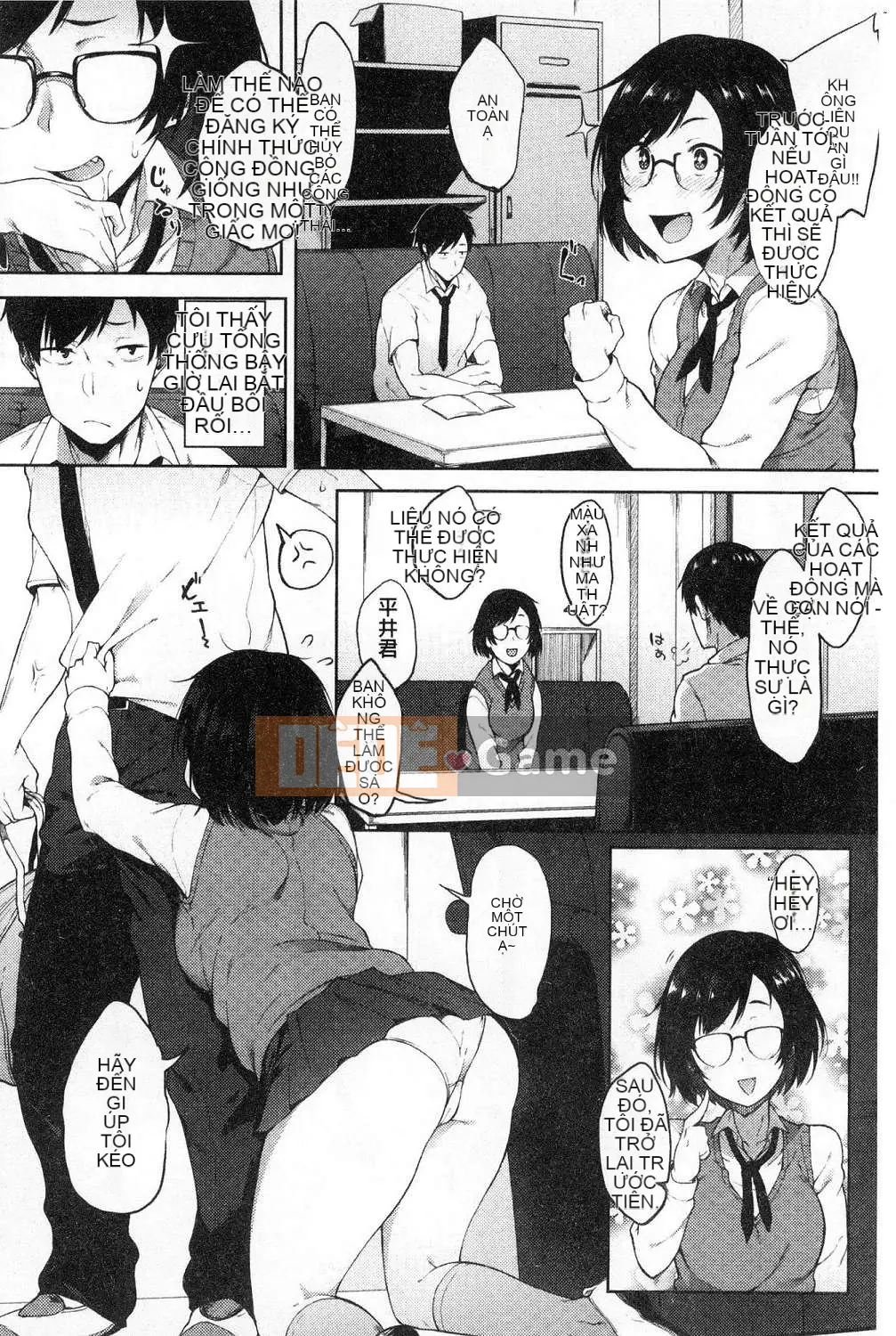 [Kazeteki Koubou][Spiritus Taro] Hơi thở yêu thích, hơi thở thú vị