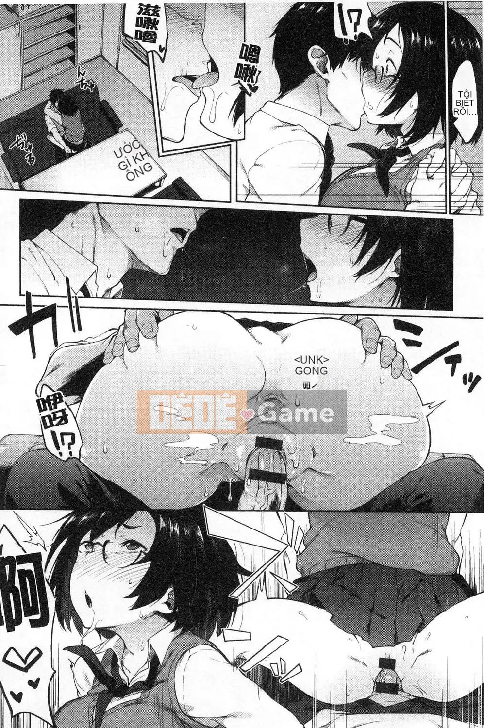 [Kazeteki Koubou][Spiritus Taro] Hơi thở yêu thích, hơi thở thú vị