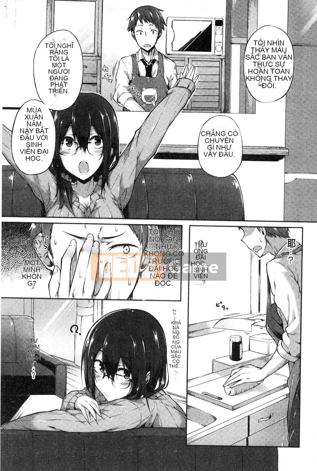 [Kazeteki Koubou][Spiritus Taro] Hơi thở yêu thích, hơi thở thú vị