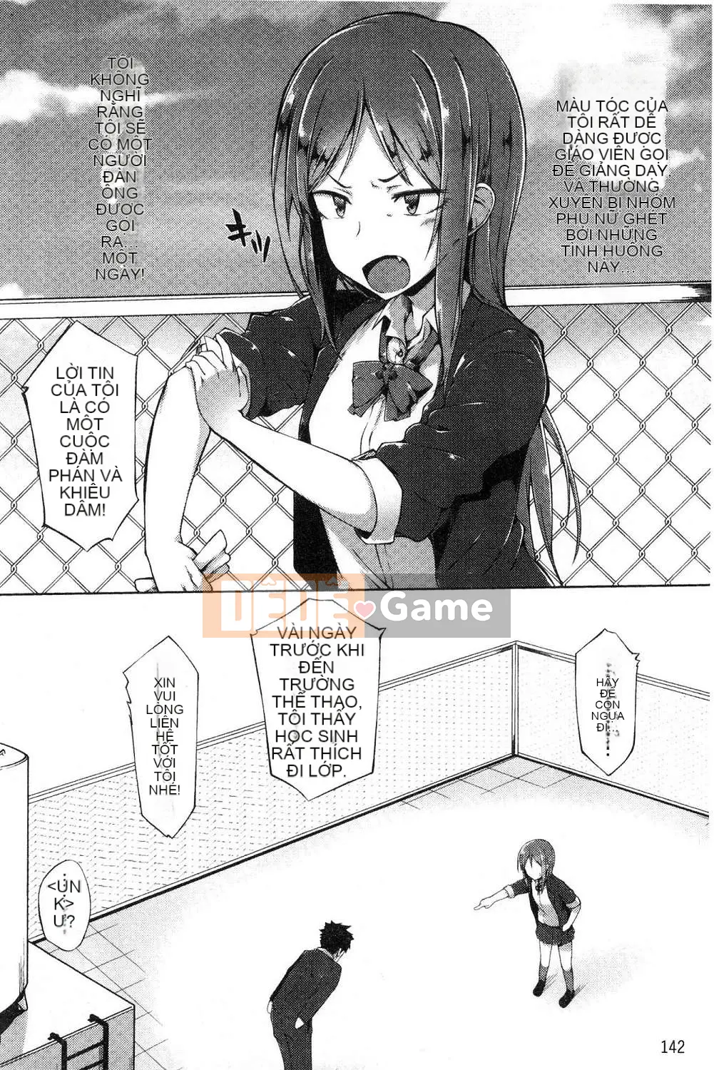 [Kazeteki Koubou][Spiritus Taro] Hơi thở yêu thích, hơi thở thú vị