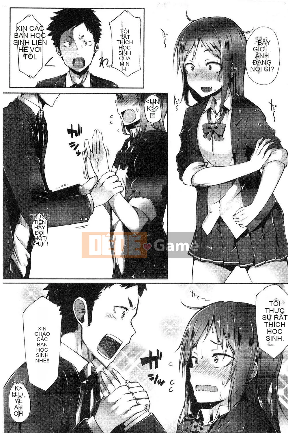 [Kazeteki Koubou][Spiritus Taro] Hơi thở yêu thích, hơi thở thú vị