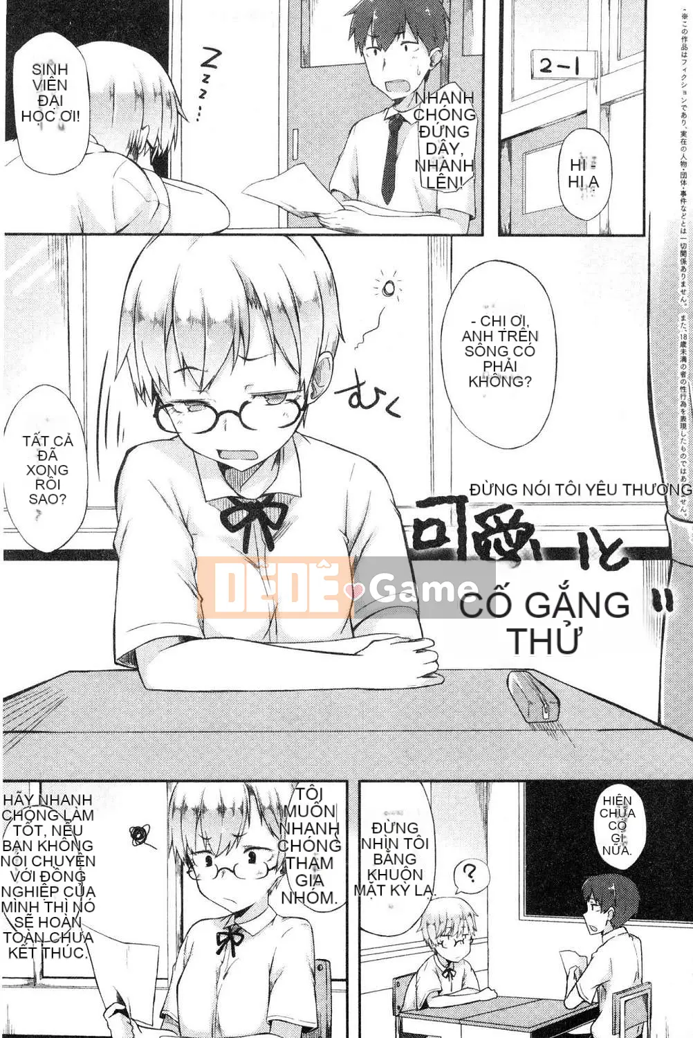 [Kazeteki Koubou][Spiritus Taro] Hơi thở yêu thích, hơi thở thú vị