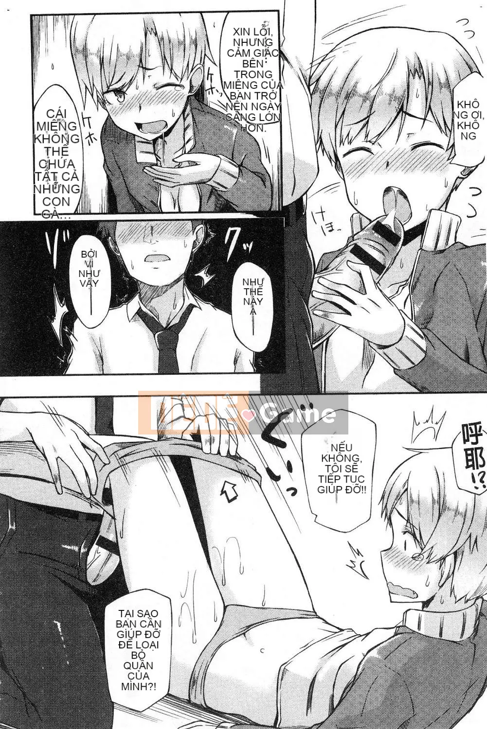 [Kazeteki Koubou][Spiritus Taro] Hơi thở yêu thích, hơi thở thú vị