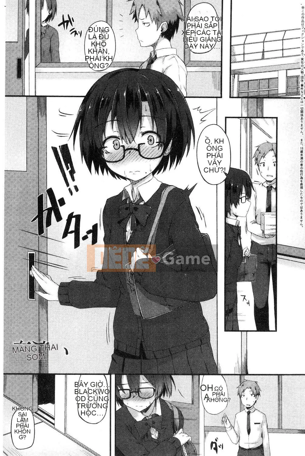 [Kazeteki Koubou][Spiritus Taro] Hơi thở yêu thích, hơi thở thú vị