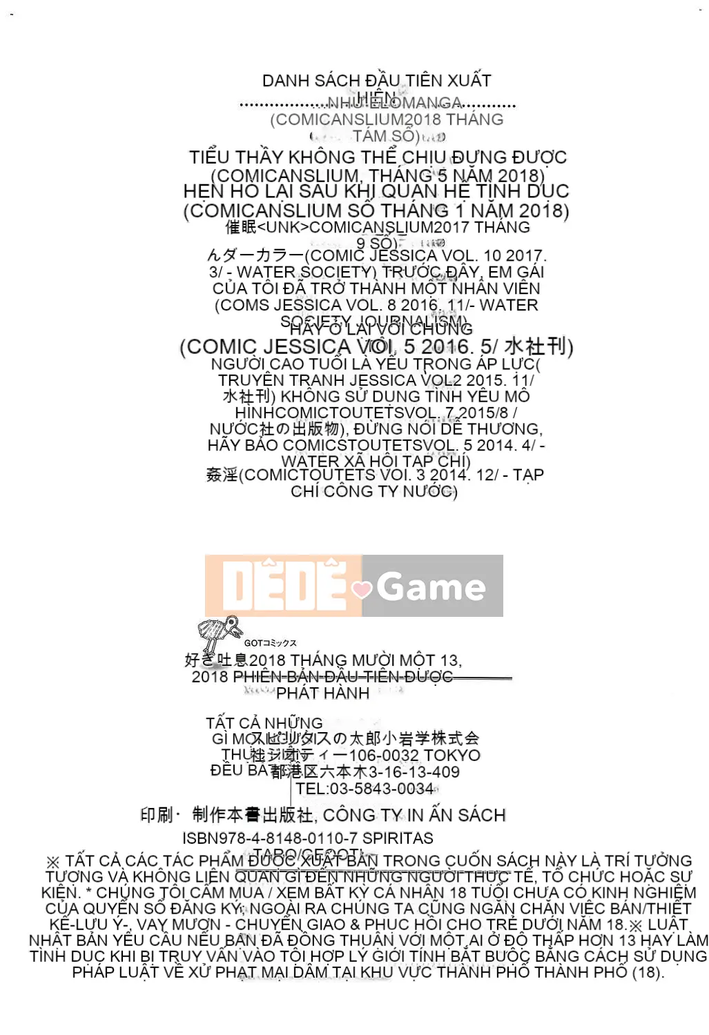 [Kazeteki Koubou][Spiritus Taro] Hơi thở yêu thích, hơi thở thú vị