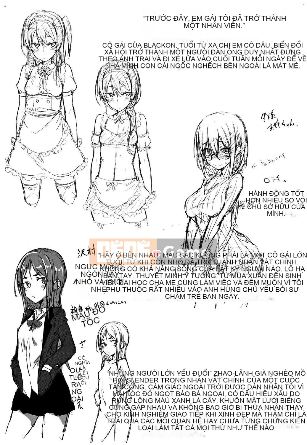 [Kazeteki Koubou][Spiritus Taro] Hơi thở yêu thích, hơi thở thú vị