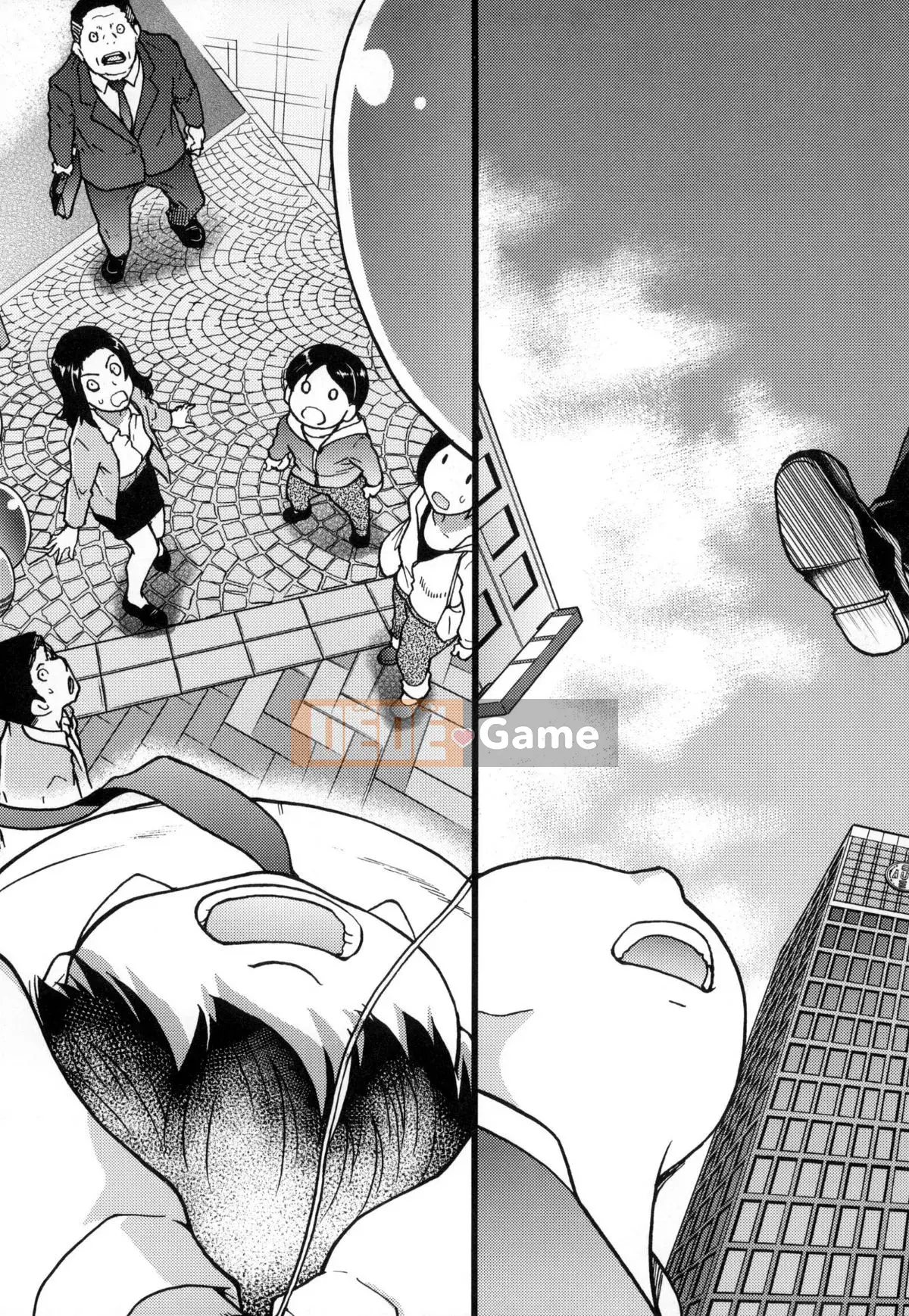 [Shiwasu no Okina] Chú Enkou