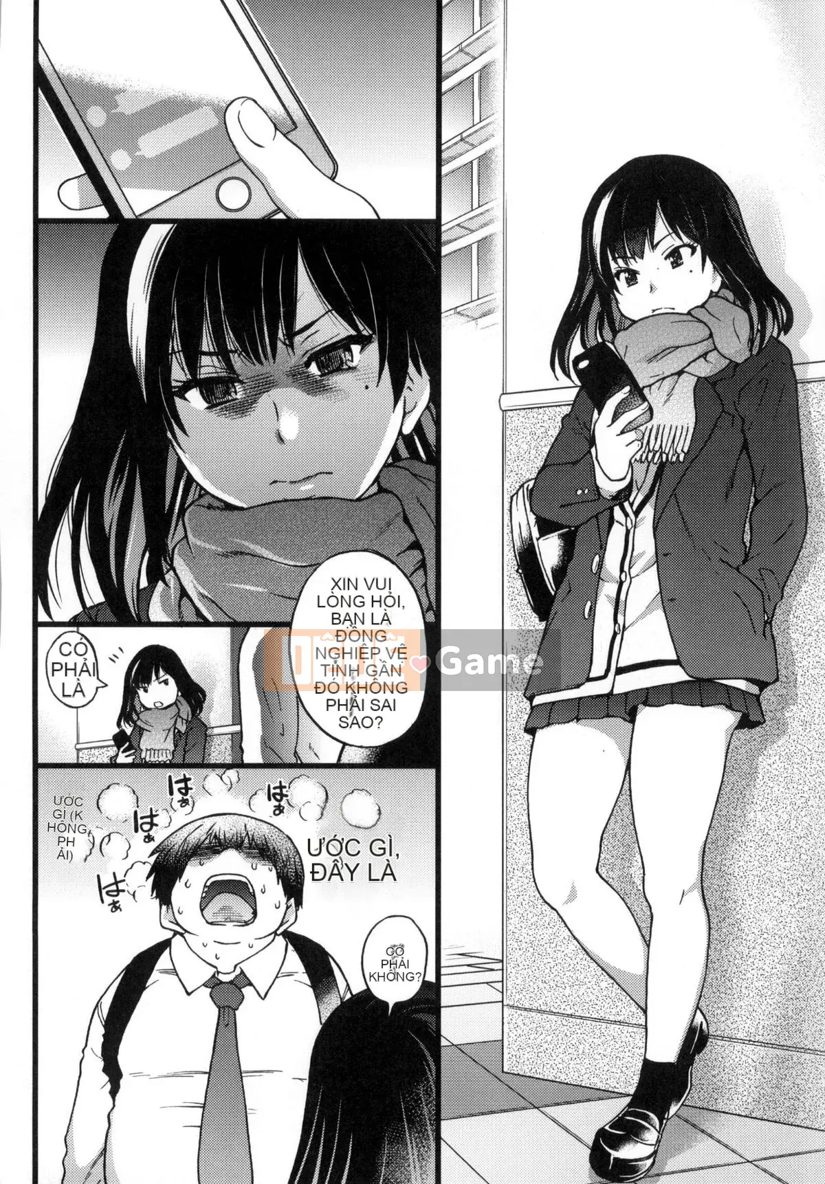 [Shiwasu no Okina] Chú Enkou