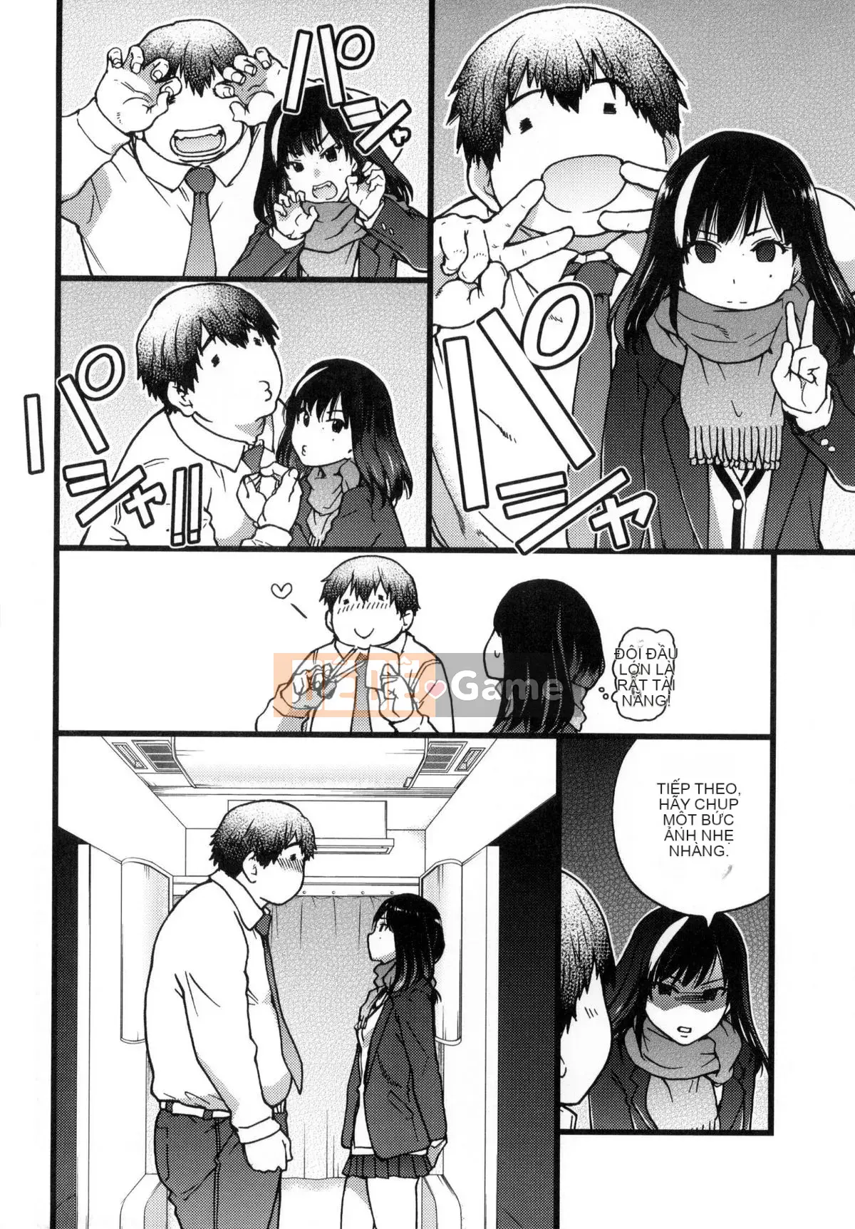 [Shiwasu no Okina] Chú Enkou