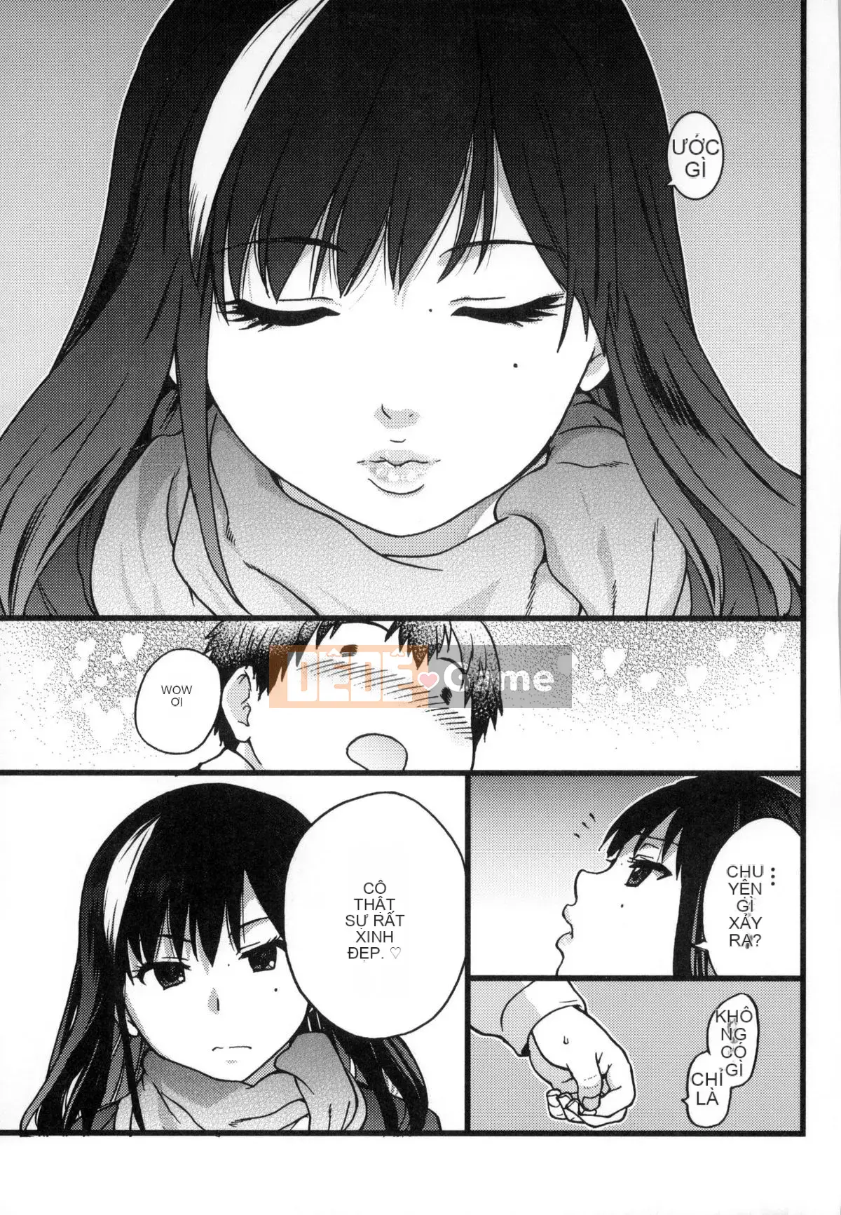 [Shiwasu no Okina] Chú Enkou