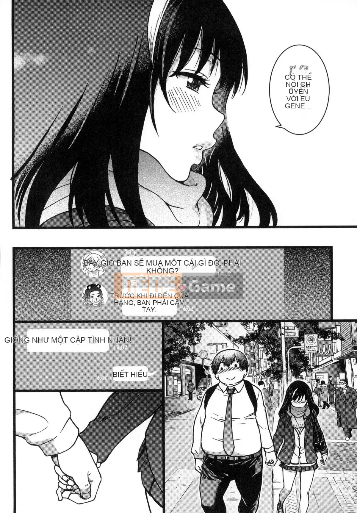 [Shiwasu no Okina] Chú Enkou