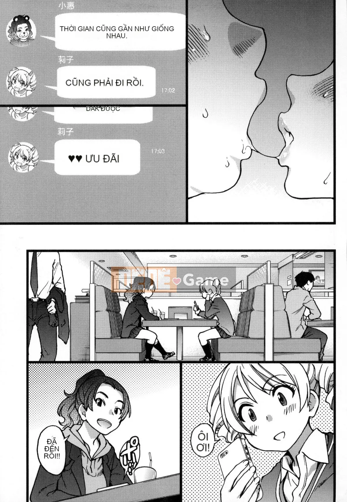 [Shiwasu no Okina] Chú Enkou