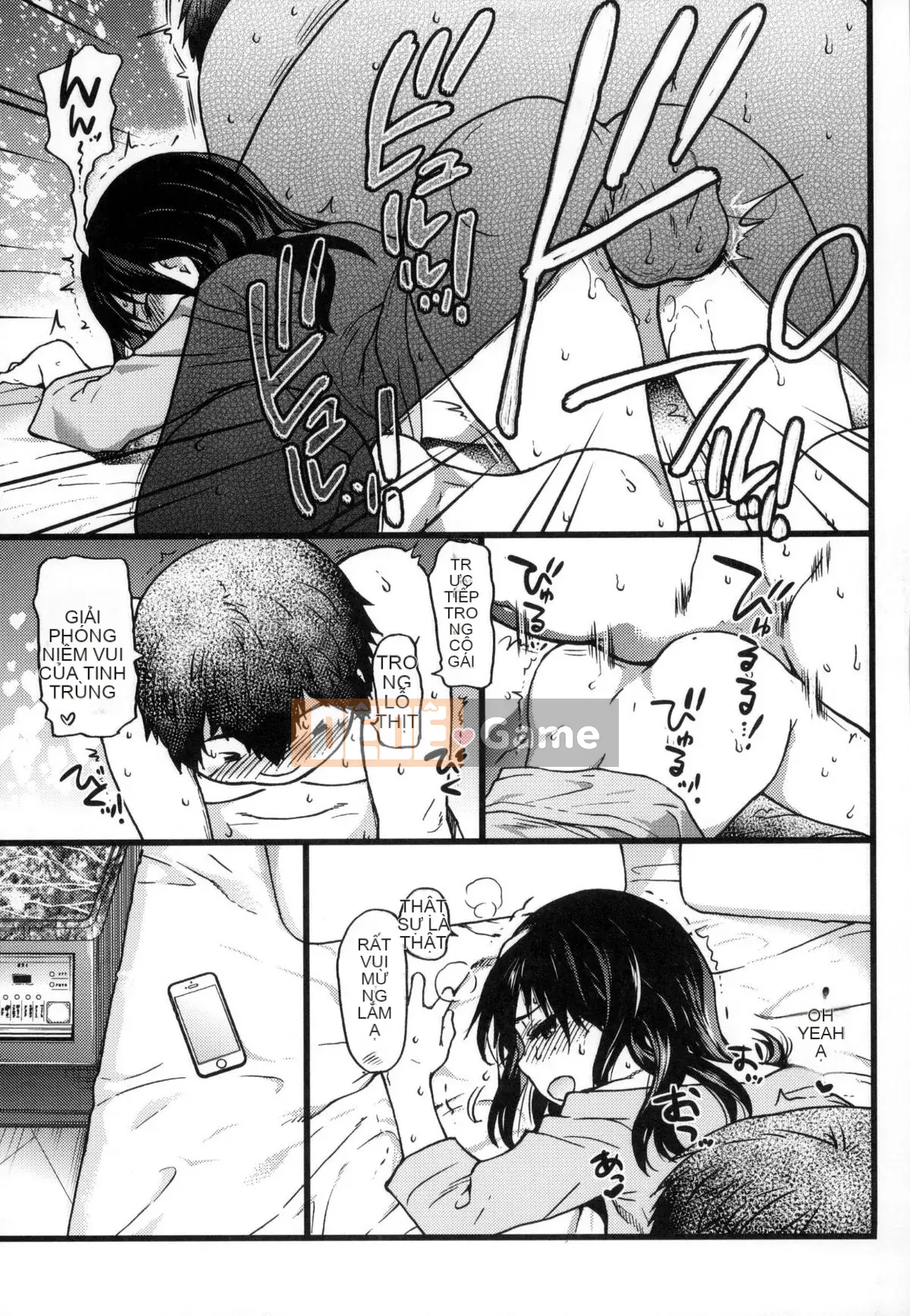 [Shiwasu no Okina] Chú Enkou