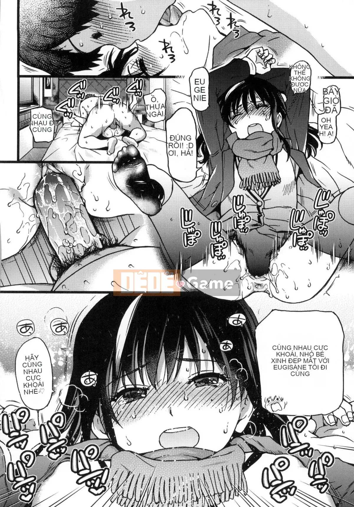 [Shiwasu no Okina] Chú Enkou