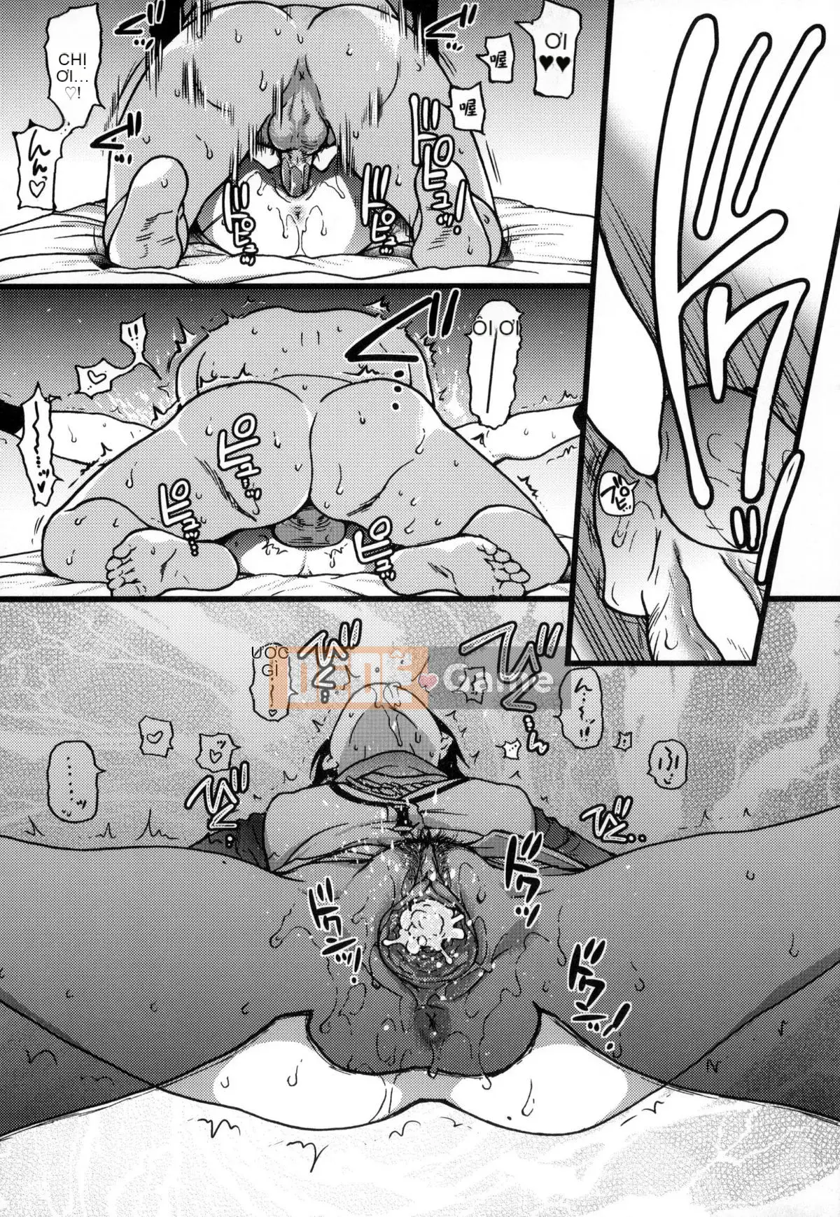 [Shiwasu no Okina] Chú Enkou