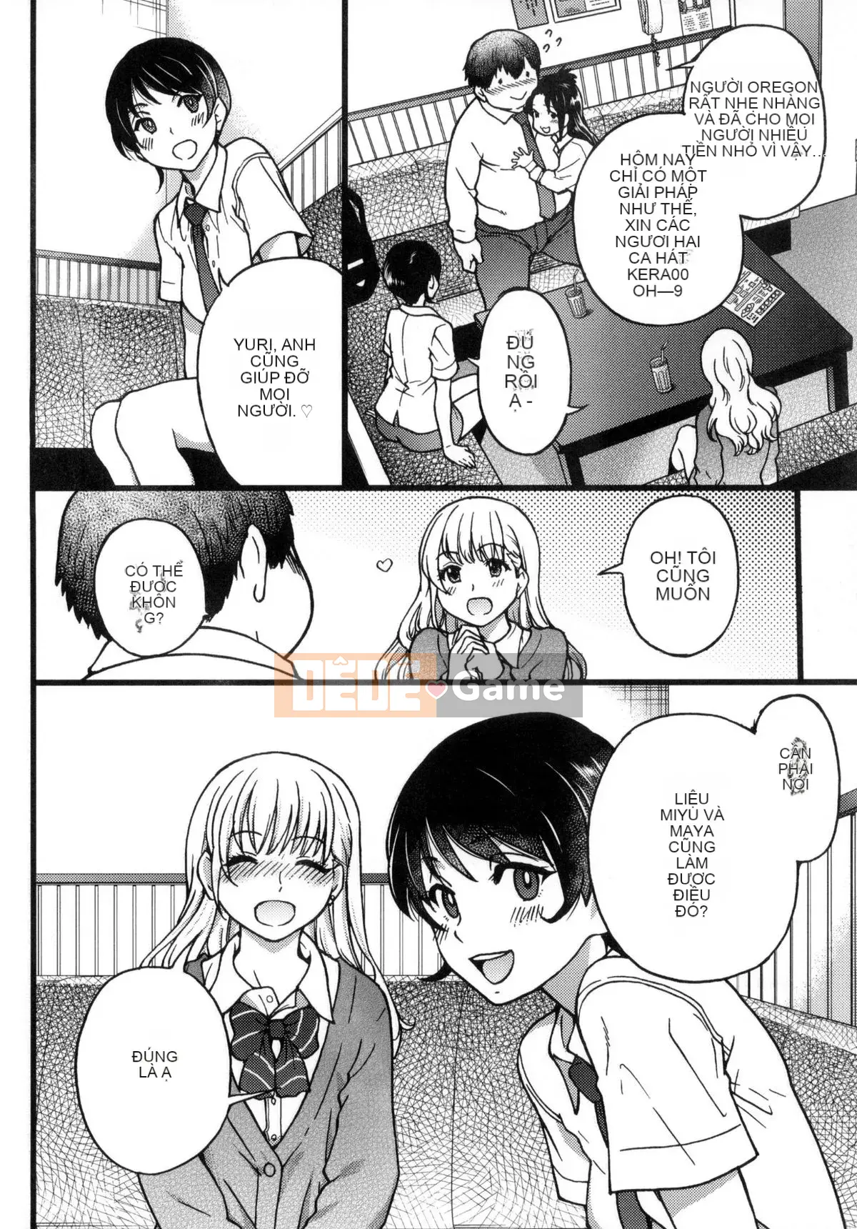 [Shiwasu no Okina] Chú Enkou