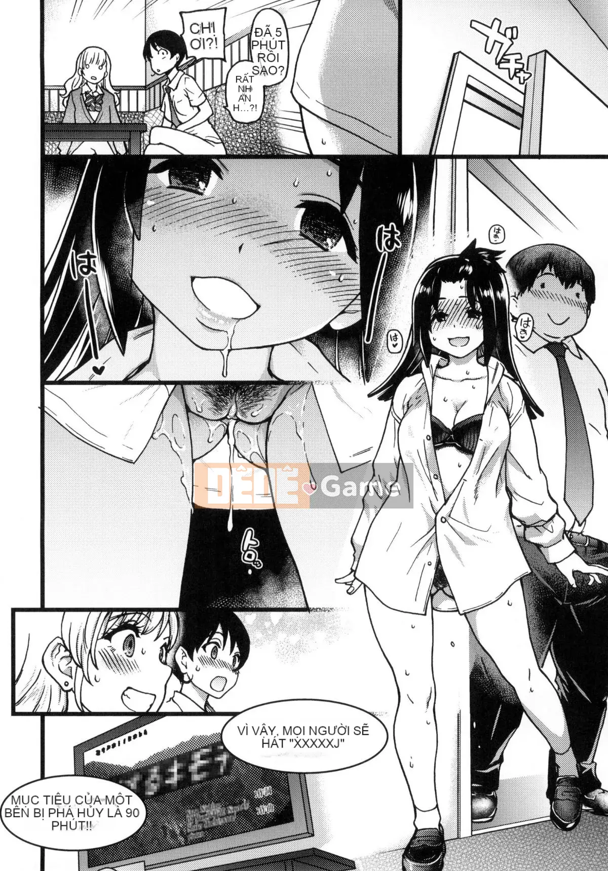 [Shiwasu no Okina] Chú Enkou