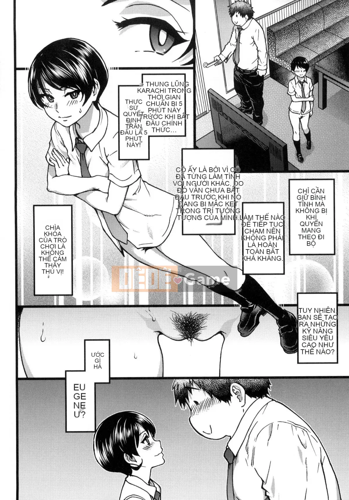 [Shiwasu no Okina] Chú Enkou