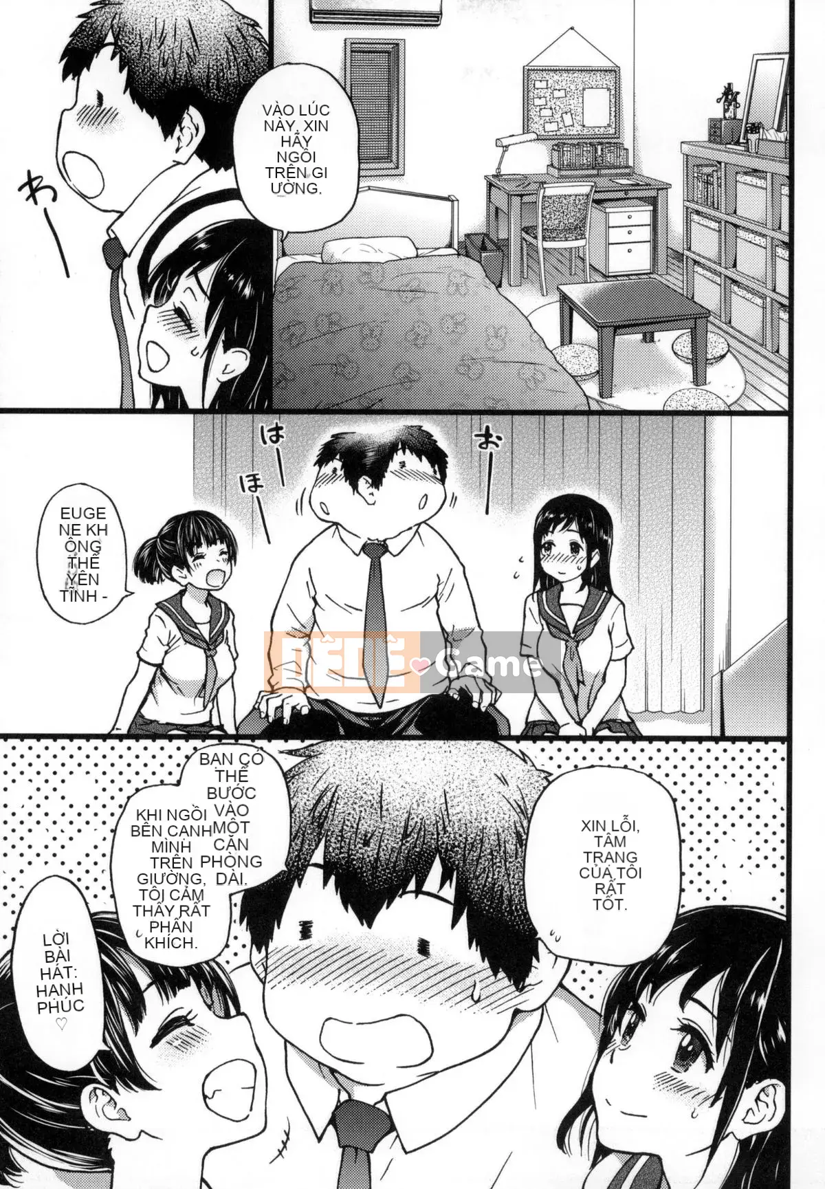 [Shiwasu no Okina] Chú Enkou