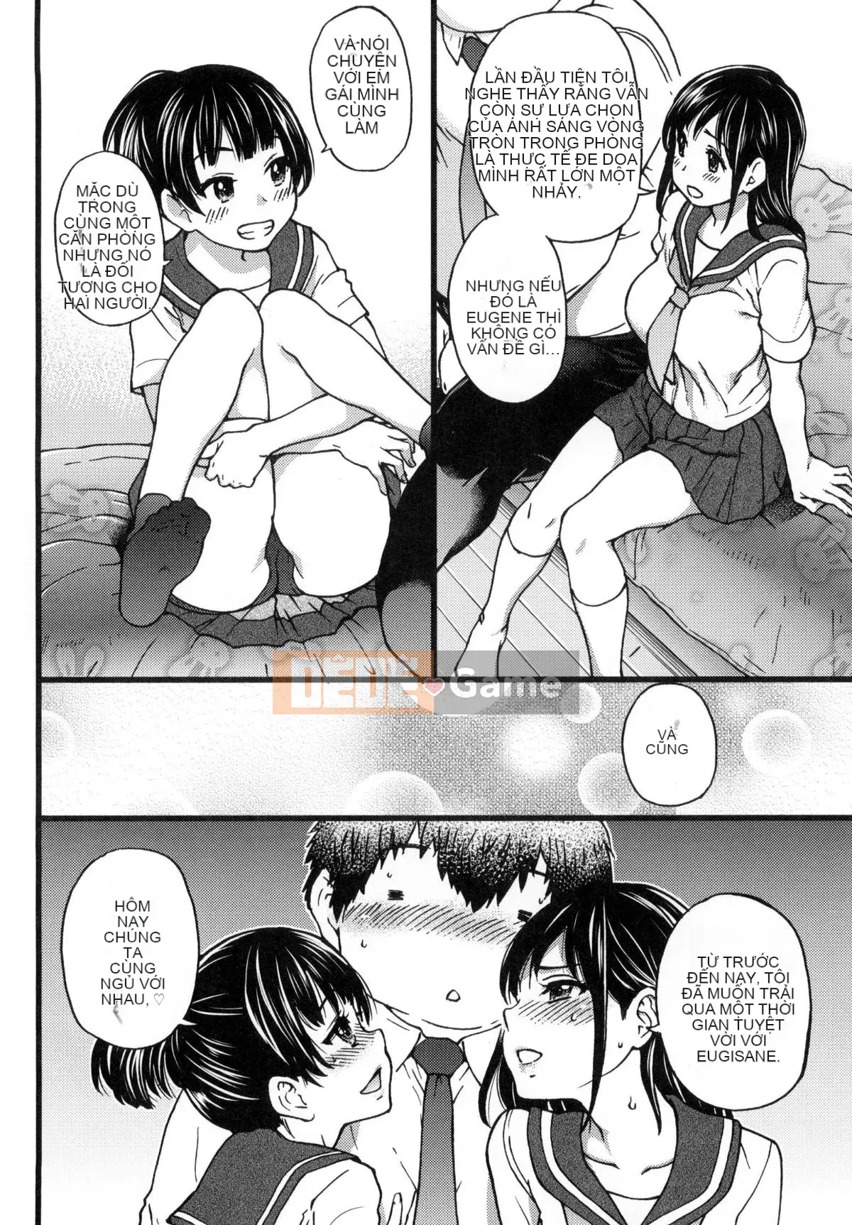 [Shiwasu no Okina] Chú Enkou